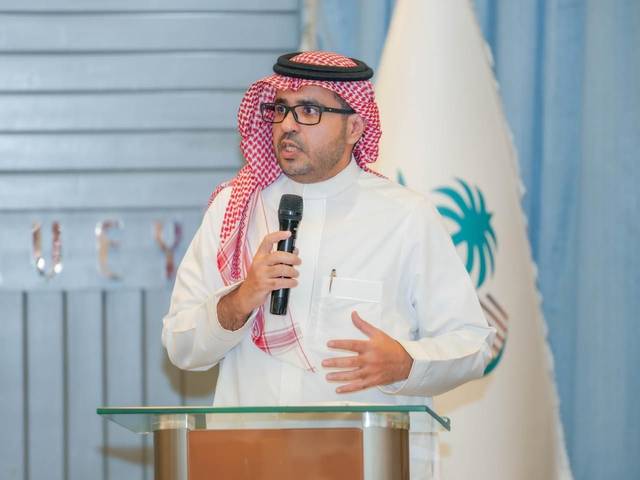Chairman Mr. Khalid Hussein Al-Jahdali honored by the Saudi Geological Survey